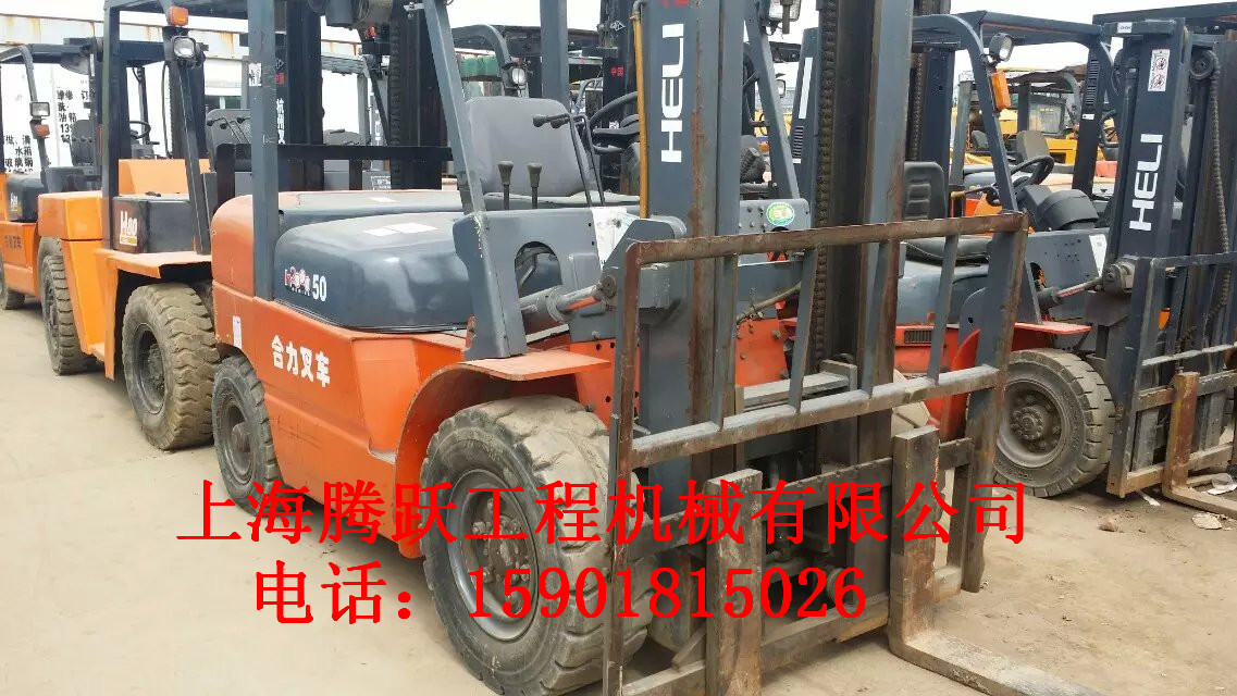 二手合力叉車圖片/二手合力叉車樣板圖 (4)