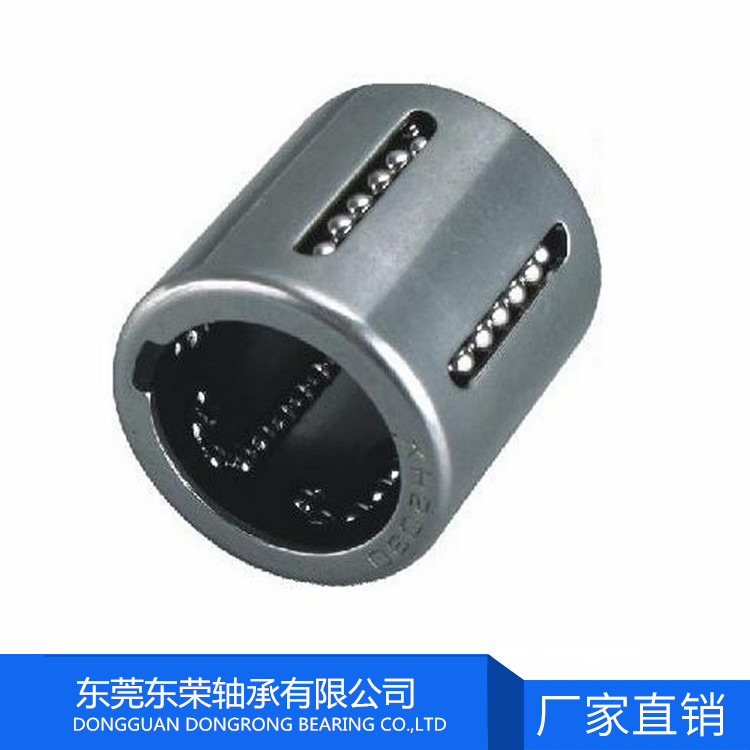 KH3050PP超薄型直線軸承圖片/KH3050PP超薄型直線軸承樣板圖 (2)