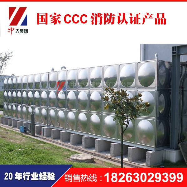 不銹鋼sus304水箱圖片/不銹鋼sus304水箱樣板圖 (3)