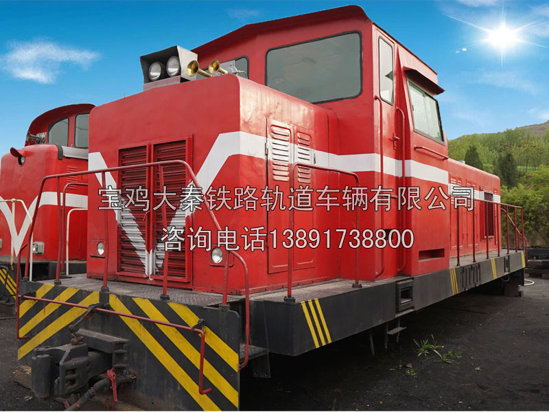 內(nèi)燃機車圖片/內(nèi)燃機車樣板圖 (1)