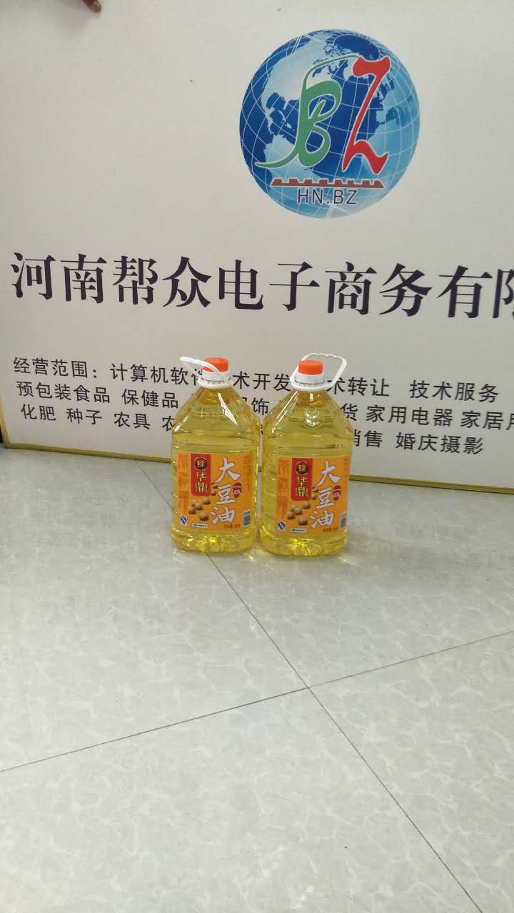 華鼎大豆油圖片/華鼎大豆油樣板圖 (4)