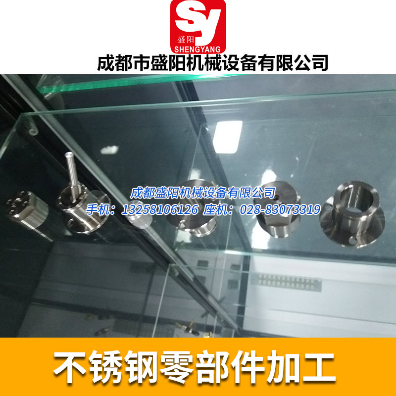 不銹鋼零部件加工圖片/不銹鋼零部件加工樣板圖 (4)