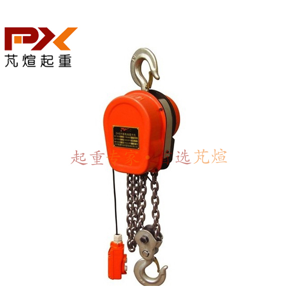 上海芃煊鏈條電動(dòng)葫蘆廠(chǎng)家 2噸6米 3t3m懸掛吊鉤式環(huán)鏈電動(dòng)提升機(jī)