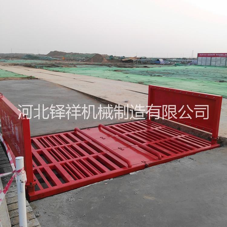 工程洗車機廠家直銷工程洗車機商用洗車機工地洗輪機 報價 市政環(huán)保降塵洗洗泥輪轂設備
