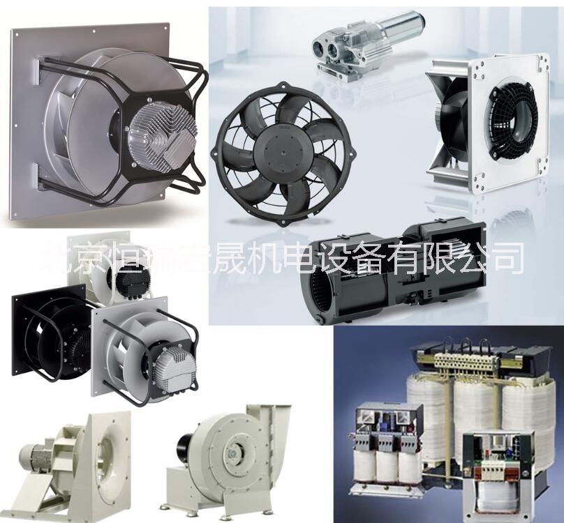供應美德克斯 Z0703001中壓離心散熱風機