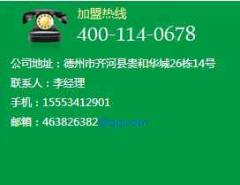 燕麥圖片/燕麥樣板圖 (4)