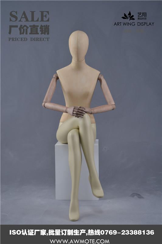 軟體*公仔,藝翔服裝*公仔訂制