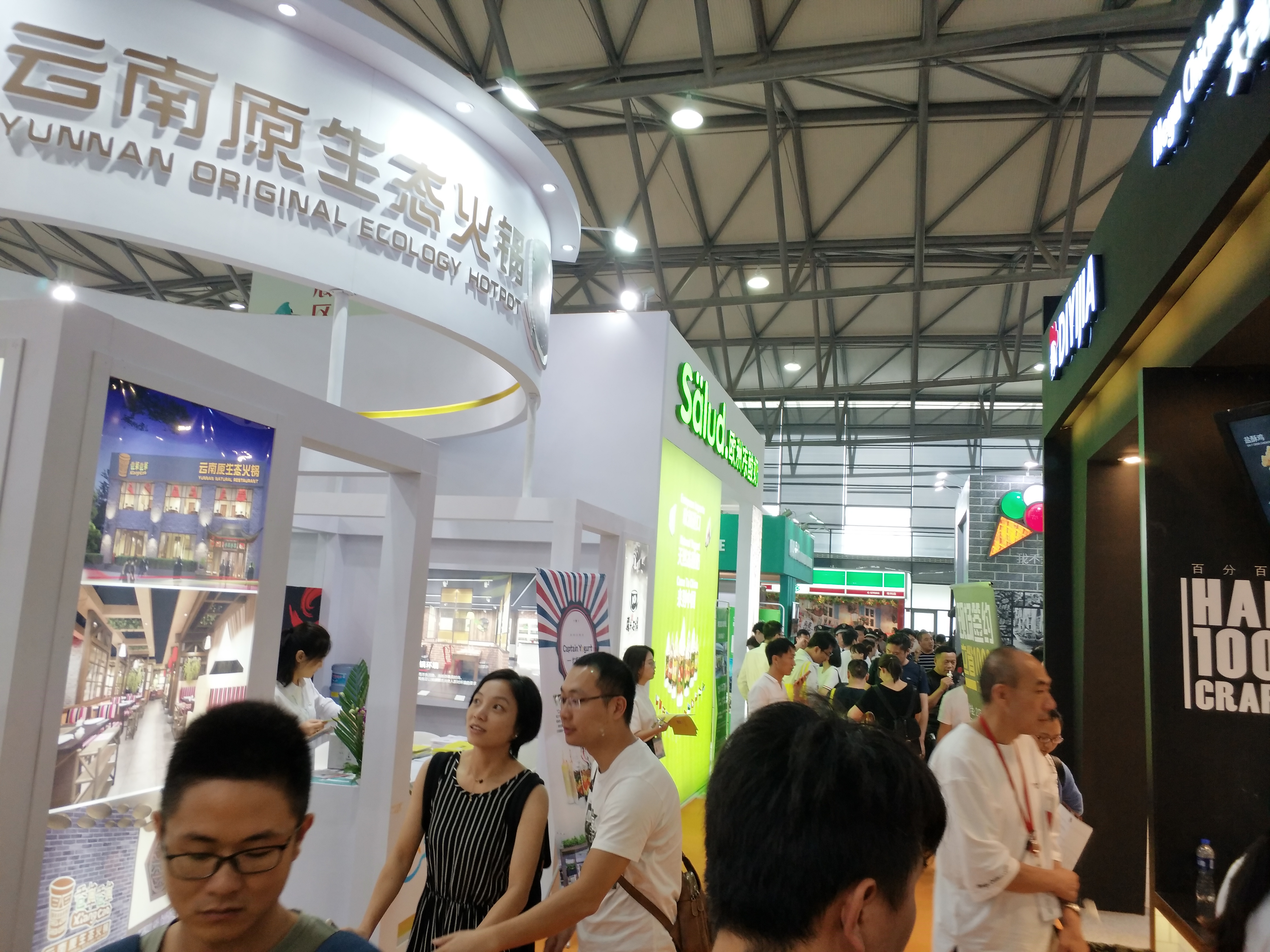 2018中國特許加盟展南京站圖片/2018中國特許加盟展南京站樣板圖 (3)