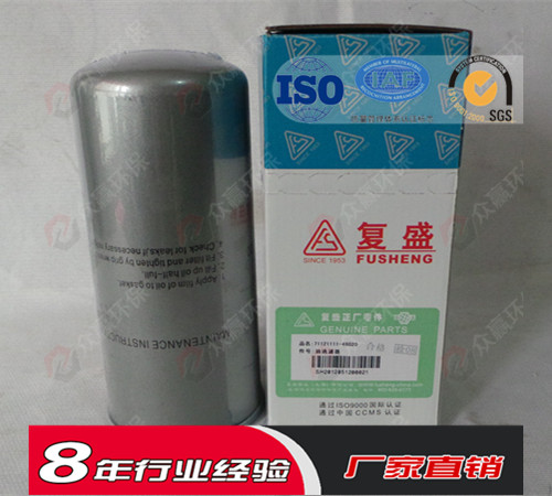 空壓機配件250028-032圖片/空壓機配件250028-032樣板圖 (2)