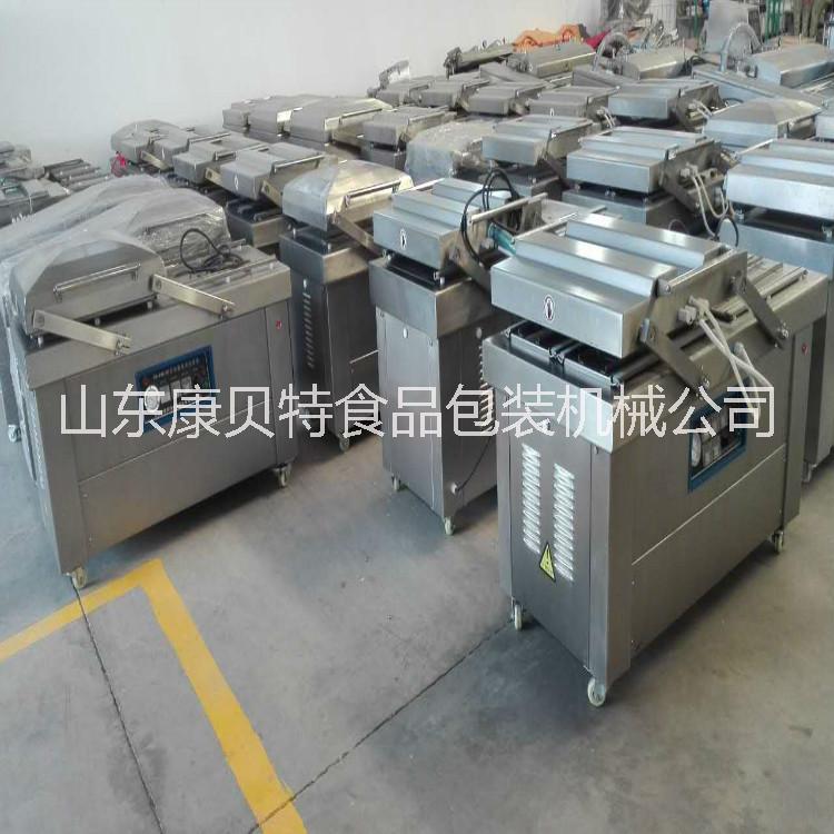 全自動(dòng)真空包裝機(jī)多少錢(qián)一臺(tái)圖片