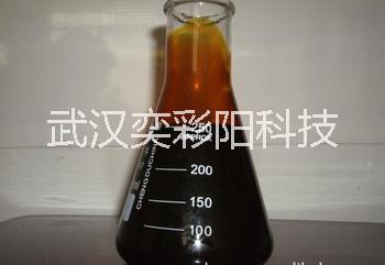 熱噴燃料油圖片/熱噴燃料油樣板圖 (3)