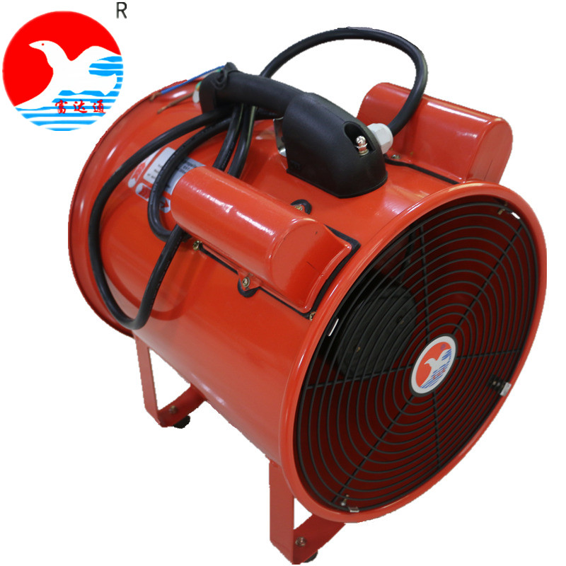 36V安全電壓手提風機圖片/36V安全電壓手提風機樣板圖 (1)