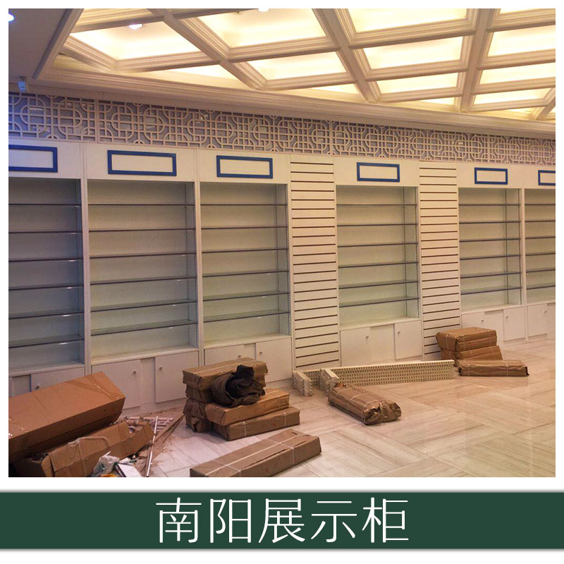 南陽展示柜圖片/南陽展示柜樣板圖 (1)