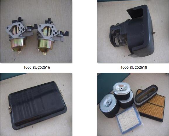 本田雅馬哈羅賓汽油機(jī)維修配件