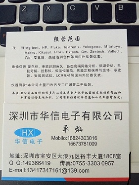 愛(ài)色麗SP64色差儀圖片/愛(ài)色麗SP64色差儀樣板圖 (3)