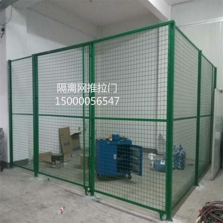 上海車間護(hù)欄網(wǎng)廠家圖片/上海車間護(hù)欄網(wǎng)廠家樣板圖 (3)