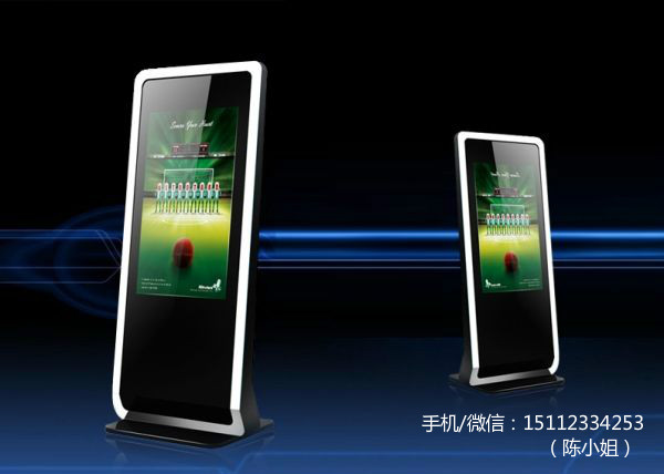 立式廣告幾圖片