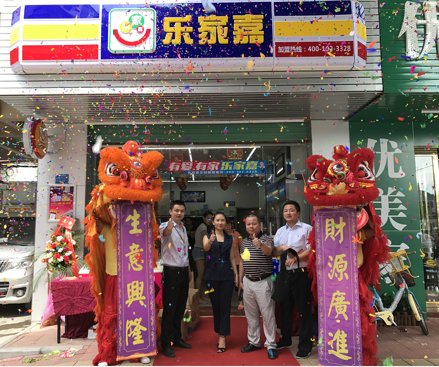 便利店圖片/便利店樣板圖 (2)