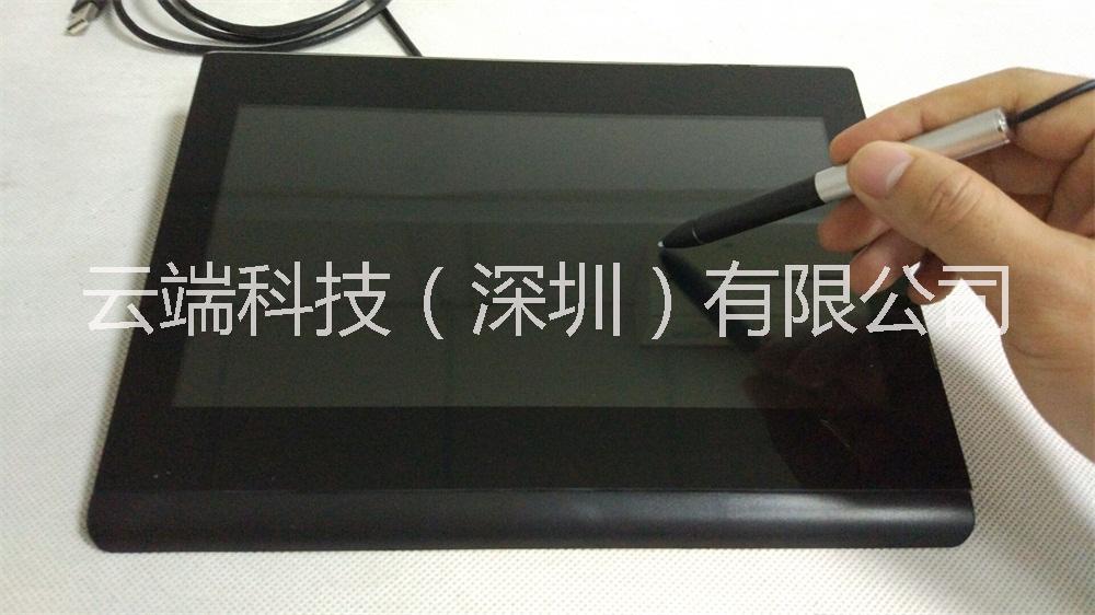 簽名圖片/簽名樣板圖 (3)