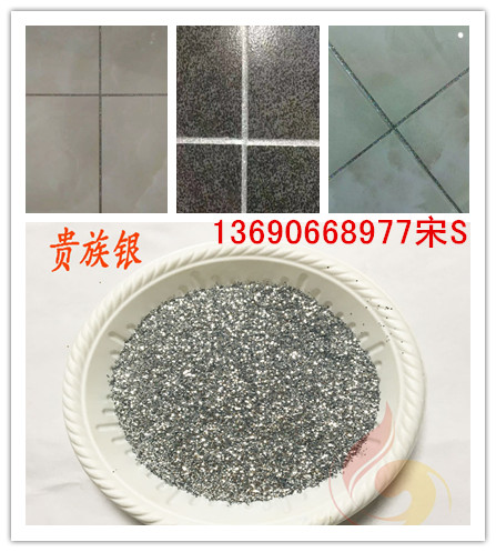 美縫劑金粉.金蔥粉圖片/美縫劑金粉.金蔥粉樣板圖 (2)