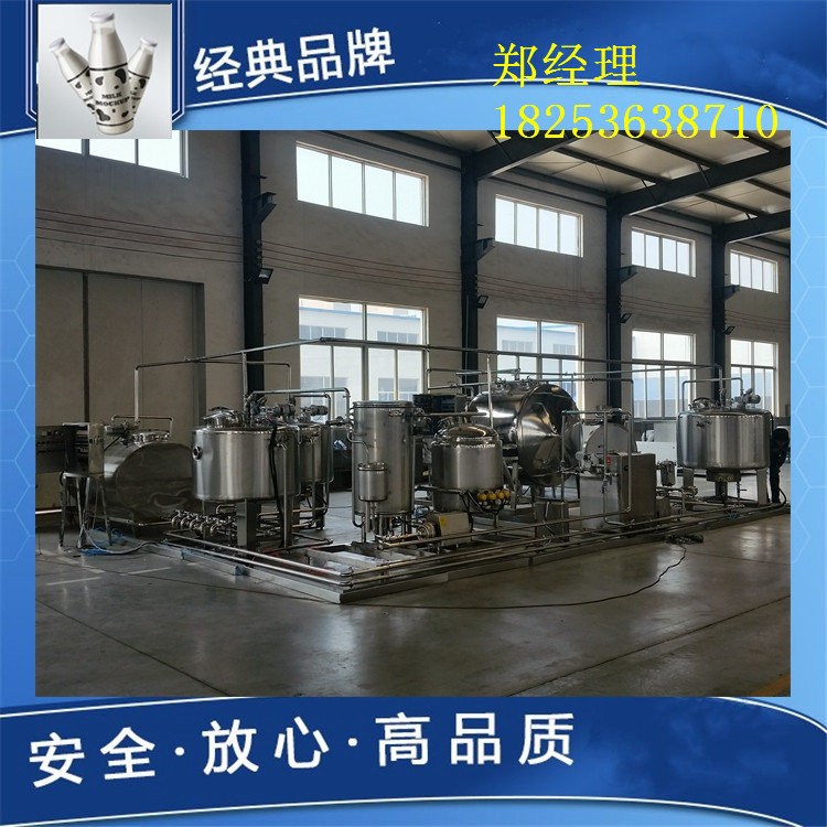 鮮奶生產(chǎn)圖片/鮮奶生產(chǎn)樣板圖 (2)