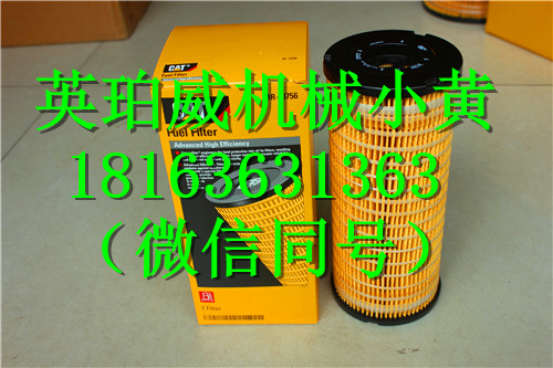 Caterpillar卡特发电机皮带4N-8216风扇皮带6N-6656现货