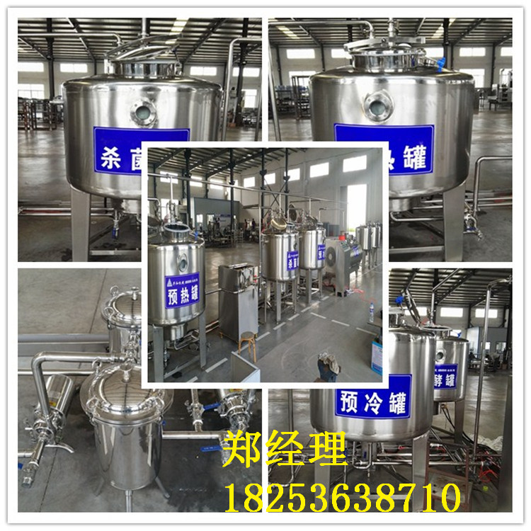 鮮奶生產(chǎn)圖片/鮮奶生產(chǎn)樣板圖 (3)