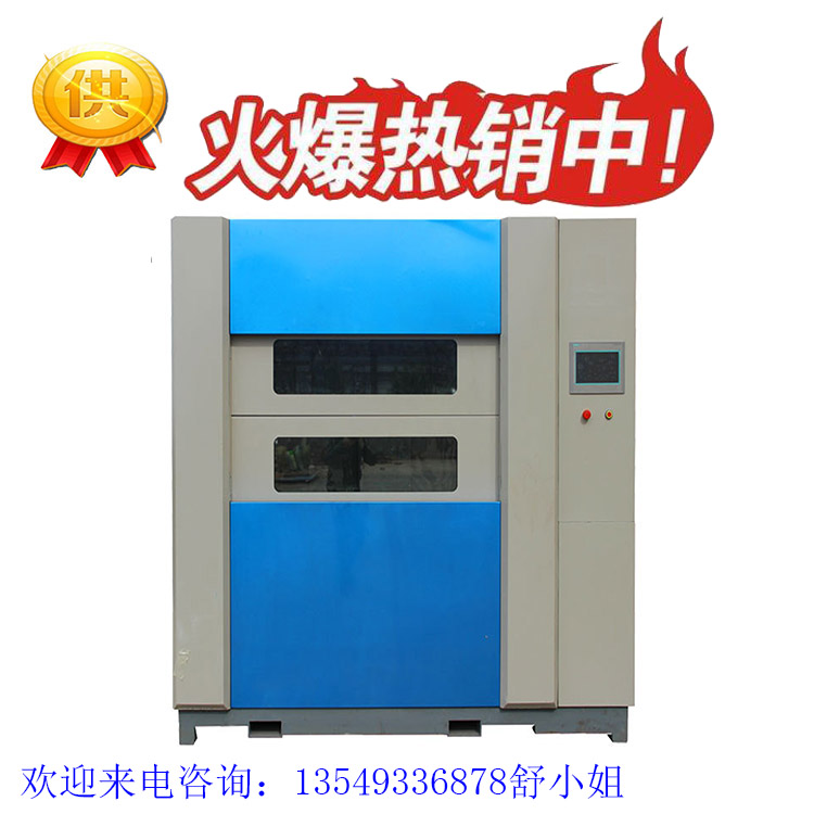 汽車尾燈圖片/汽車尾燈樣板圖 (3)