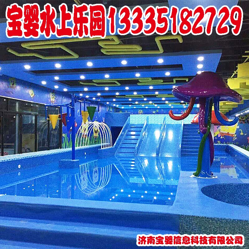 兒童游泳館圖片/兒童游泳館樣板圖 (2)