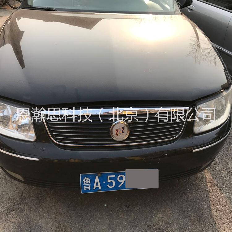 三威迪棒別克君威車型使用省油器包郵