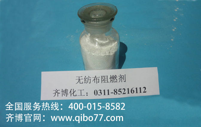 江蘇阻燃劑廠家對(duì)阻燃面料的現(xiàn)狀分