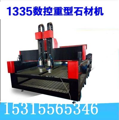 数控石材雕刻机diy全自动cnc