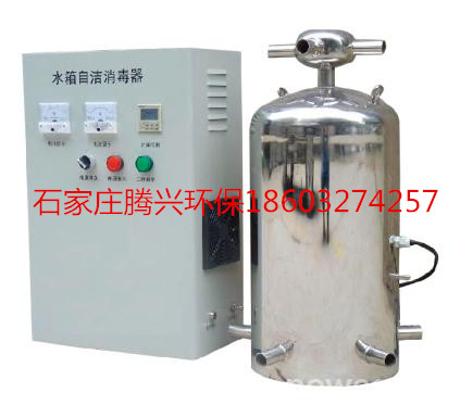 水箱自潔消毒器圖片/水箱自潔消毒器樣板圖 (3)