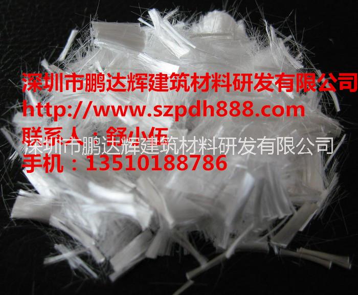 抗裂纖維圖片/抗裂纖維樣板圖 (2)