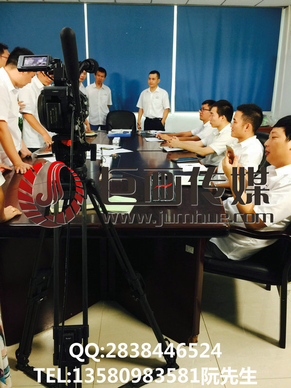 深圳宣傳拍攝視頻制深圳宣傳拍攝視頻制作