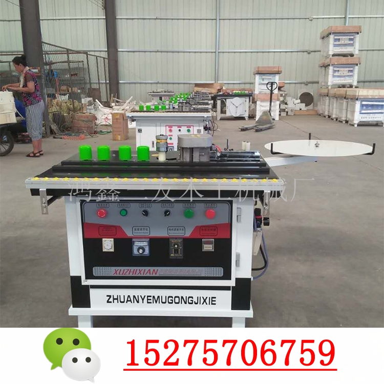 手動封邊機(jī)小巧手提封邊機(jī)操作簡單 封邊機(jī)操作視頻