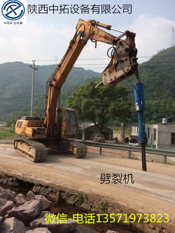 劈裂機(jī)圖片/劈裂機(jī)樣板圖 (4)