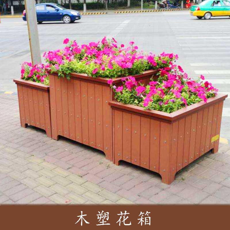 木塑花箱圖片/木塑花箱樣板圖 (4)