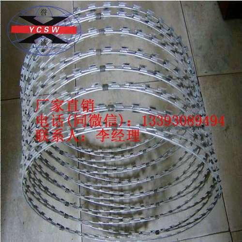 刀片刺絲圖片/刀片刺絲樣板圖 (2)