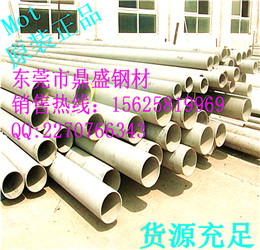 寶鋼汽車板B600L成分圖片/寶鋼汽車板B600L成分樣板圖 (4)