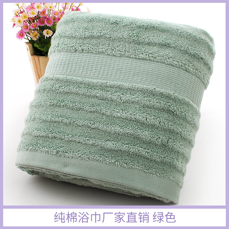 棉浴巾圖片/棉浴巾樣板圖 (2)