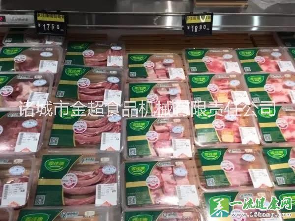 氣調(diào)包裝機(jī)圖片/氣調(diào)包裝機(jī)樣板圖 (4)