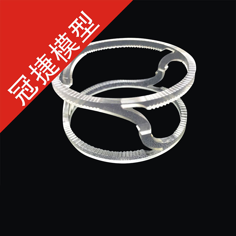 五軸聯(lián)動(dòng)曲線/曲面加工圖片