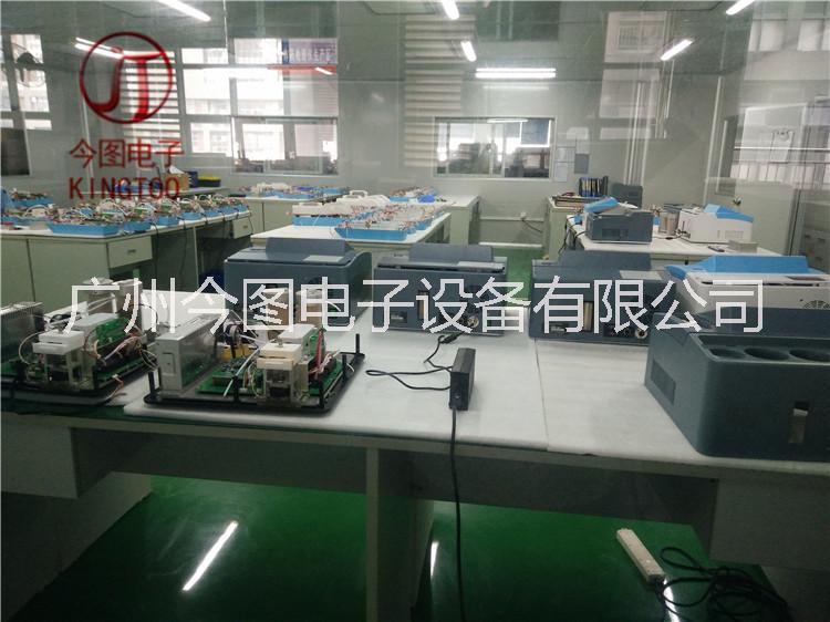 便攜式*物探測器 *探測儀