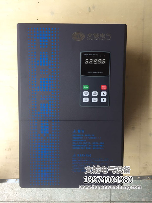 文鋮變頻器AC800-T3-055G