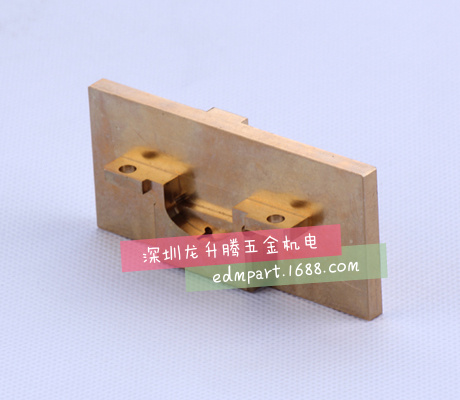 三菱機慢走絲輔助黃銅板圖片/三菱機慢走絲輔助黃銅板樣板圖 (2)