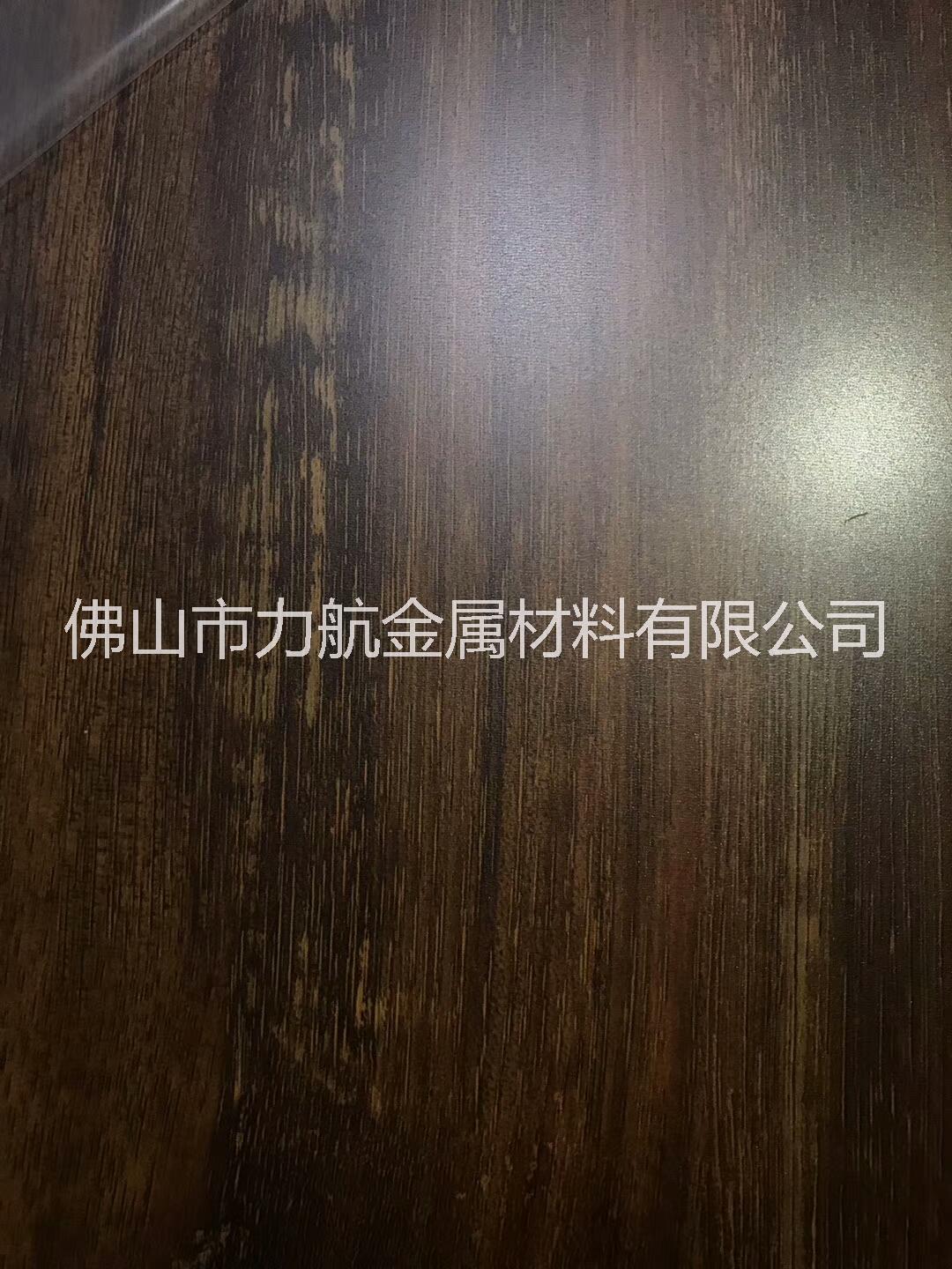 核桃木圖片/核桃木樣板圖 (2)