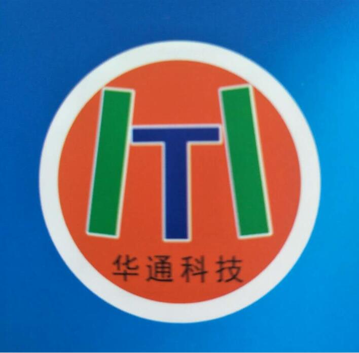 瀝青修補(bǔ)料圖片/瀝青修補(bǔ)料樣板圖 (2)