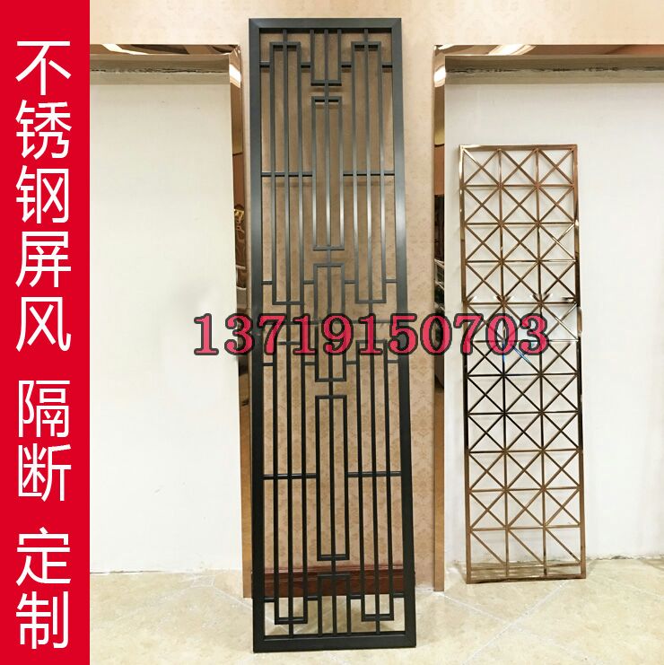 不銹鋼屏風(fēng)不銹鋼鏤空花格別墅圖片
