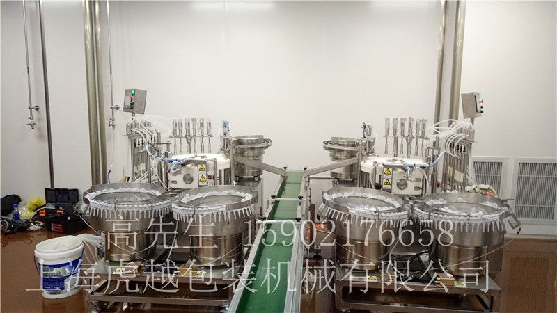 全自動開塞露灌裝機(jī)圖片/全自動開塞露灌裝機(jī)樣板圖 (4)
